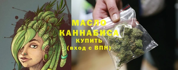 экстази Верея